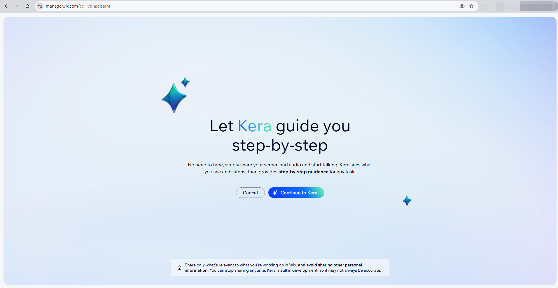 Wix 自助支援文檔