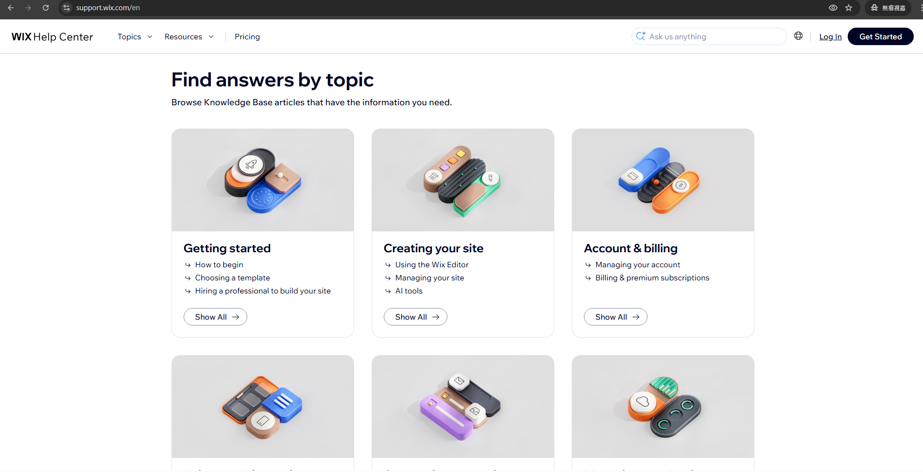 Wix 自助支援文檔